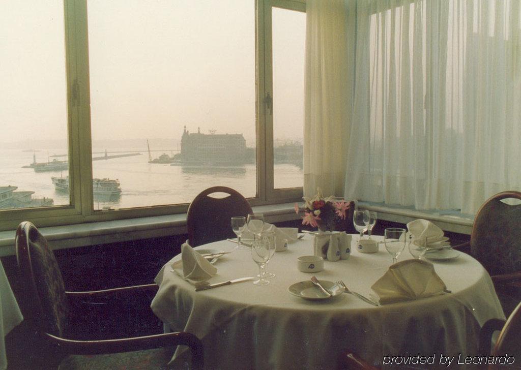 Aden Hotel 伊斯坦布尔 餐厅 照片